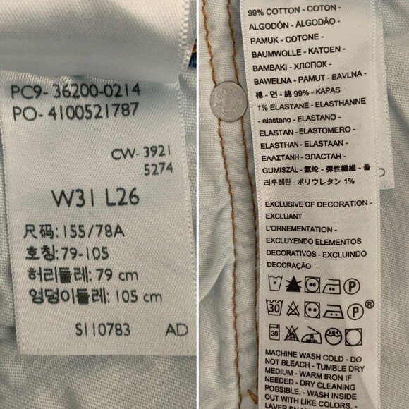 Levi’s Blue 2-tone 501 Cropped Waterless Rigid Jeans 31 - Picture 11 of 13